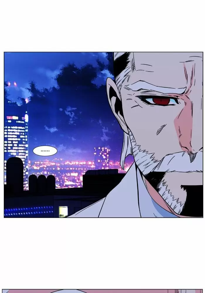 Noblesse - Capítulo 478 - Página 64 - LectorTMOo