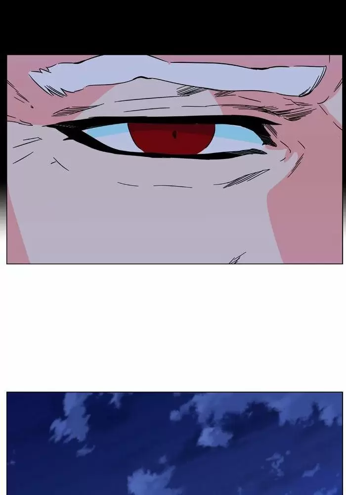 Noblesse - Capítulo 478 - Página 72 - LectorTMOo