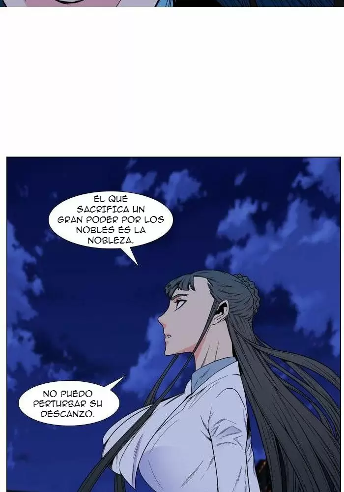 Noblesse - Capítulo 478 - Página 78 - LectorTMOo
