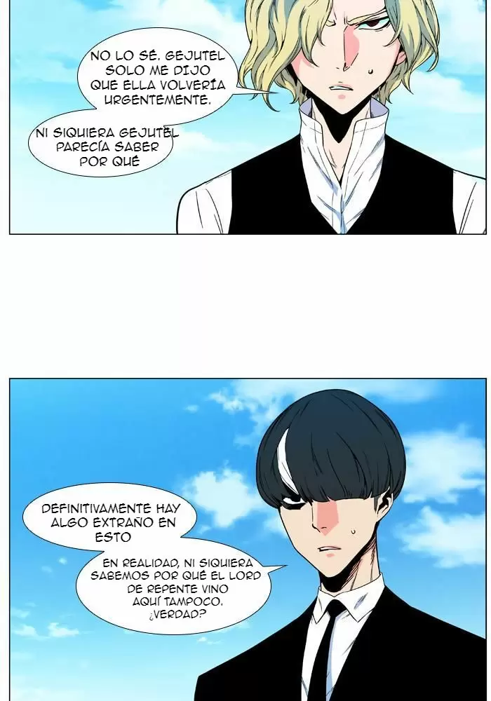 Noblesse - Capítulo 479 - Página 3 - LectorTMOo