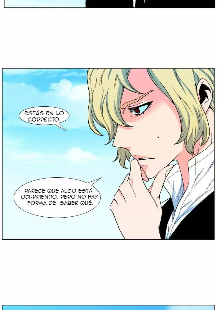 Noblesse - Capítulo 479 - Página 4 - LectorTMOo