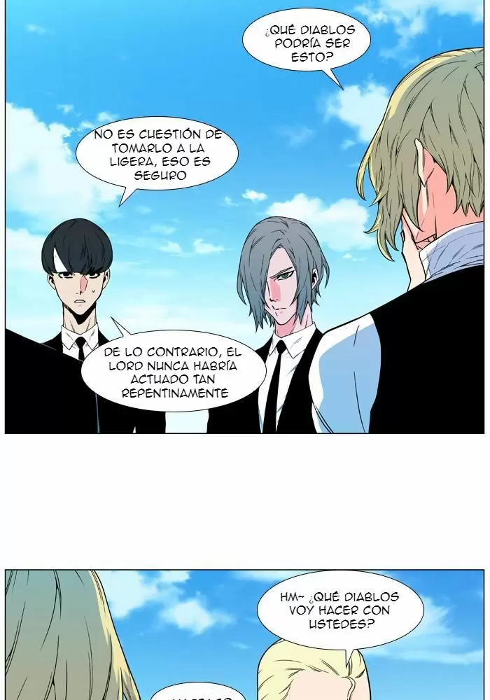Noblesse - Capítulo 479 - Página 5 - LectorTMOo
