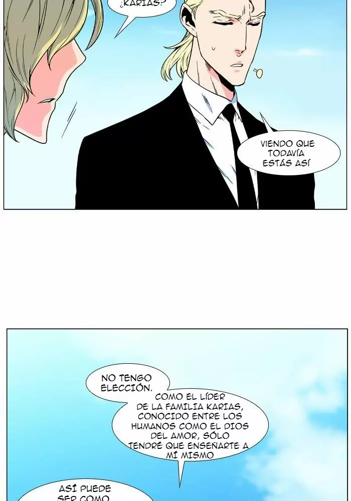 Noblesse - Capítulo 479 - Página 6 - LectorTMOo