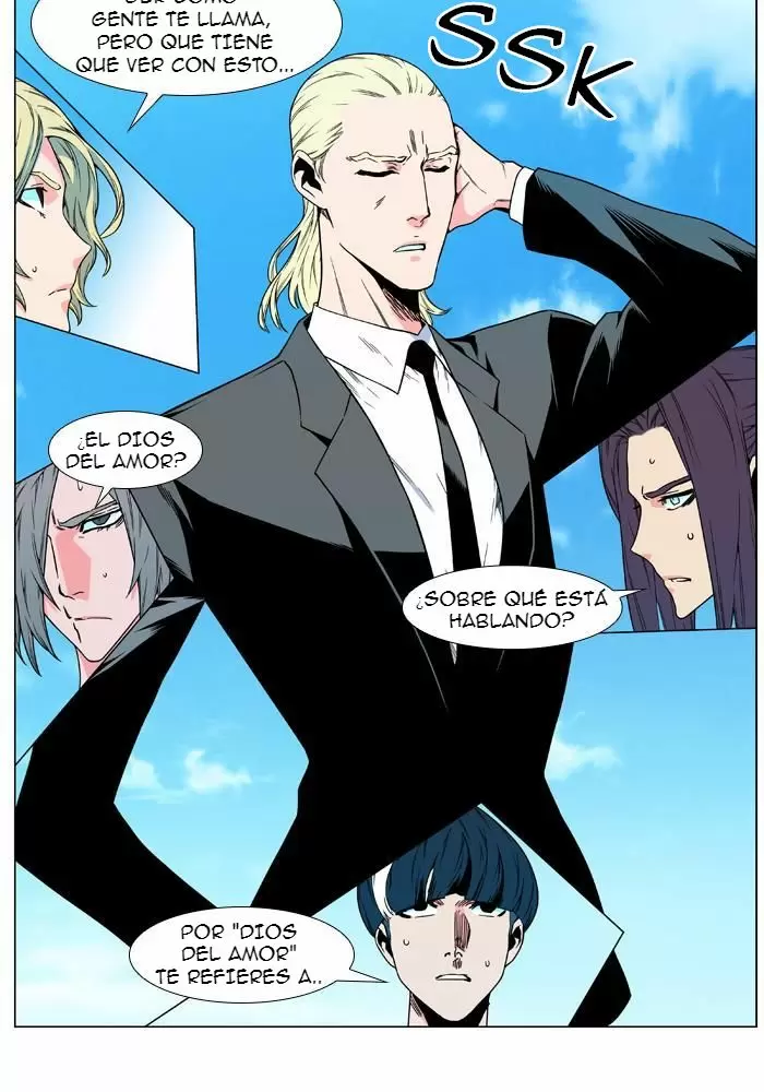 Noblesse - Capítulo 479 - Página 7 - LectorTMOo