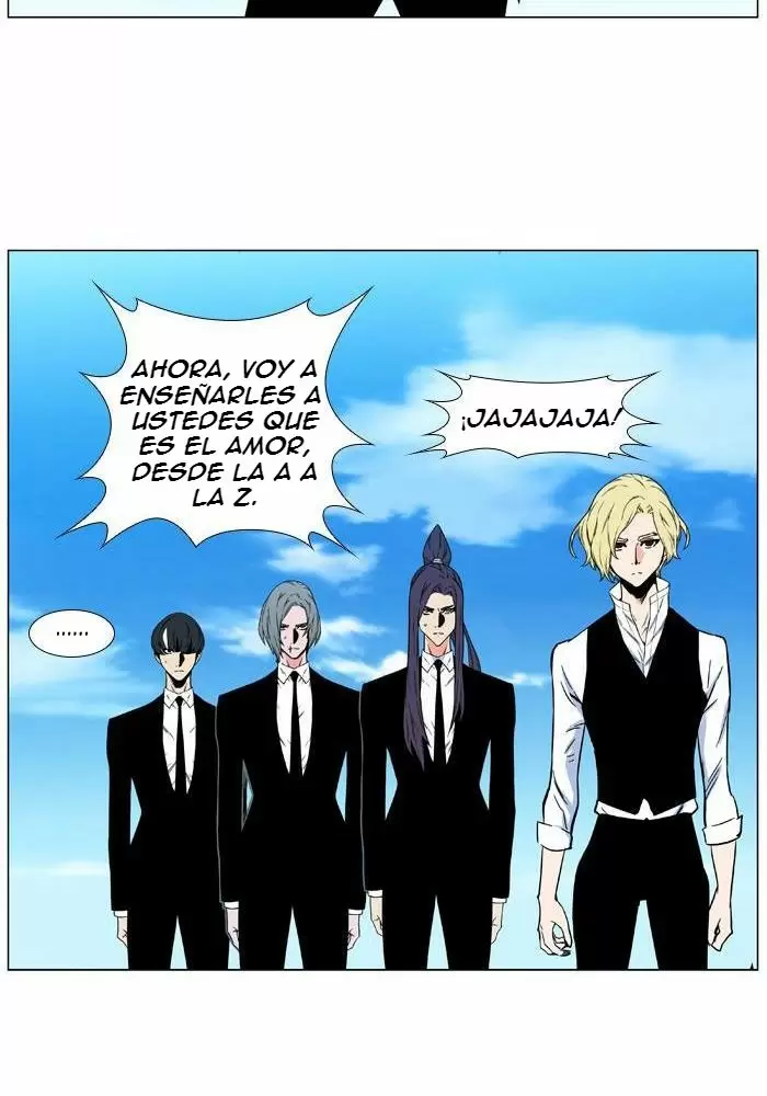 Noblesse - Capítulo 479 - Página 10 - LectorTMOo