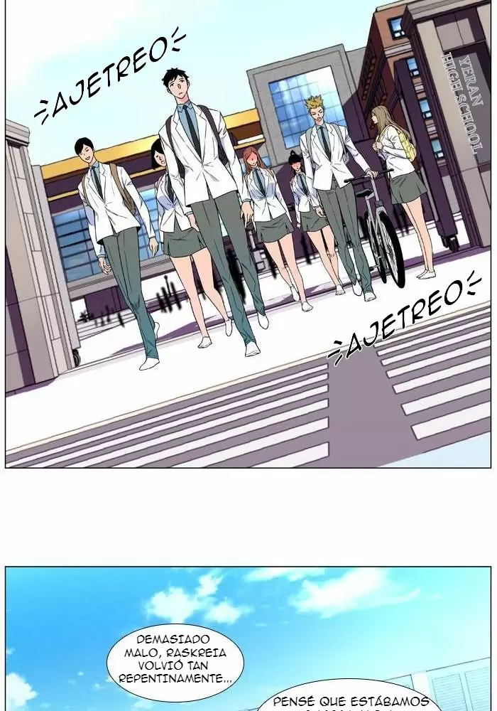 Noblesse - Capítulo 479 - Página 14 - LectorTMOo
