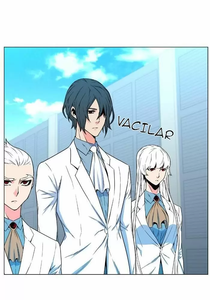 Noblesse - Capítulo 479 - Página 17 - LectorTMOo