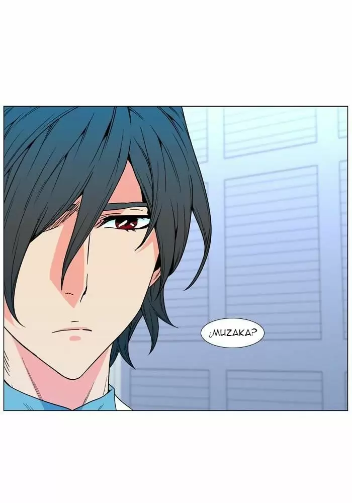 Noblesse - Capítulo 479 - Página 18 - LectorTMOo