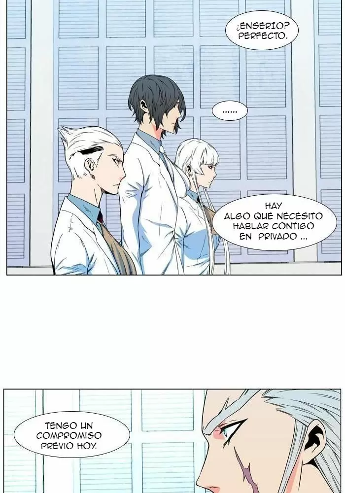 Noblesse - Capítulo 479 - Página 22 - LectorTMOo