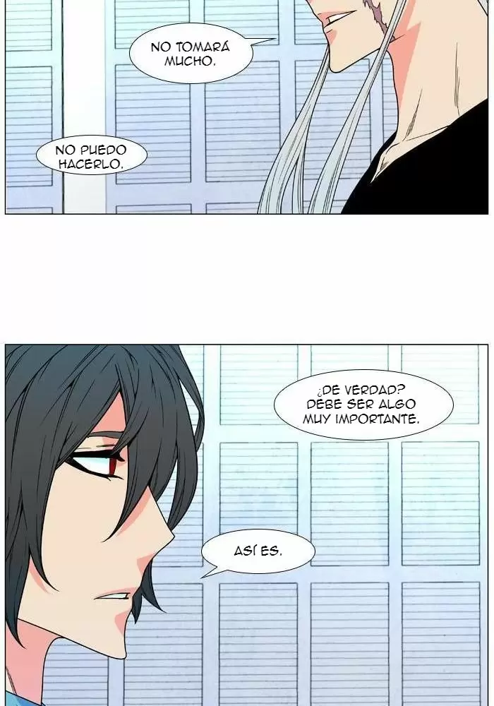 Noblesse - Capítulo 479 - Página 23 - LectorTMOo