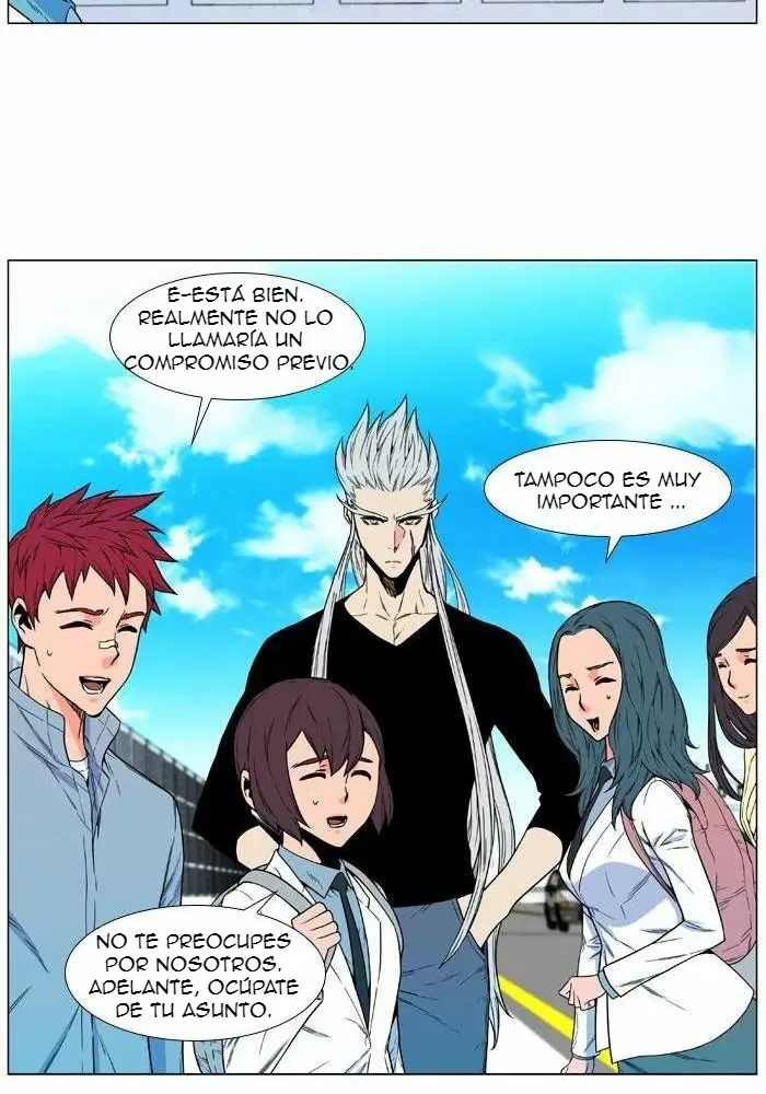 Noblesse - Capítulo 479 - Página 24 - LectorTMOo