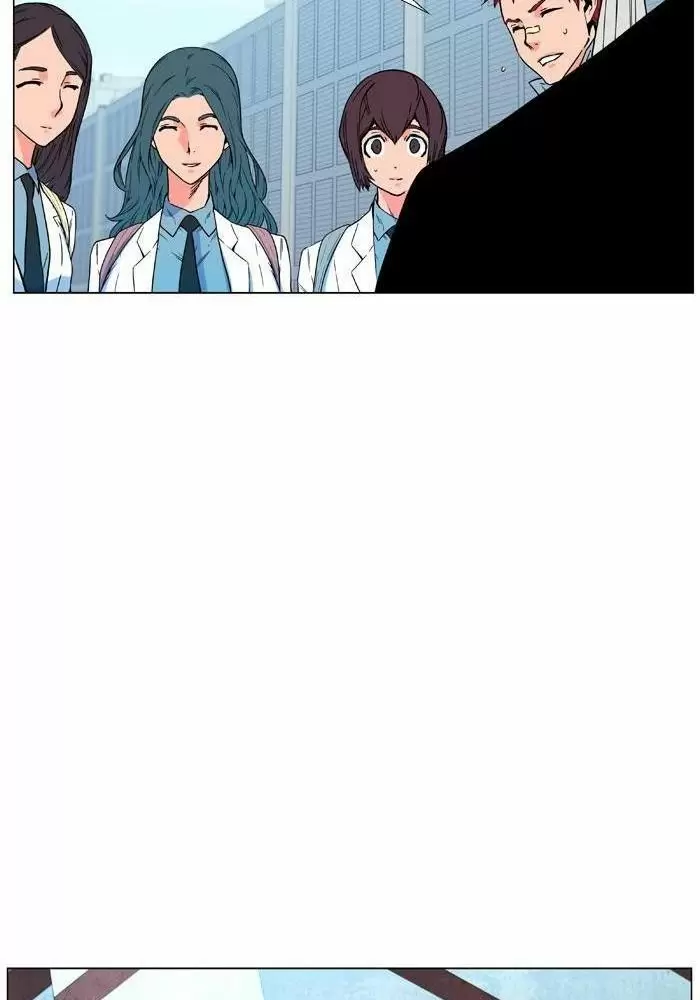 Noblesse - Capítulo 479 - Página 27 - LectorTMOo