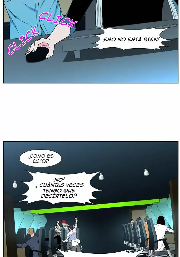 Noblesse - Capítulo 479 - Página 31 - LectorTMOo