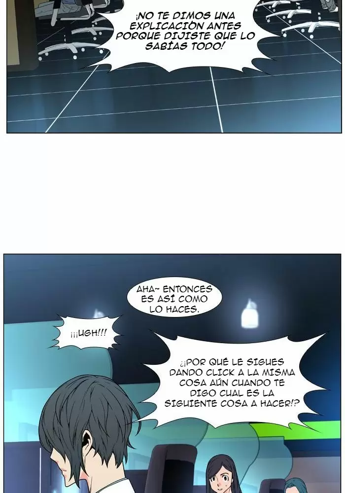 Noblesse - Capítulo 479 - Página 32 - LectorTMOo
