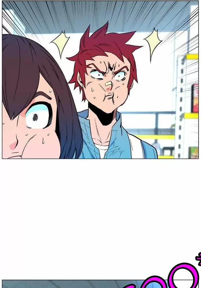 Noblesse - Capítulo 479 - Página 38 - LectorTMOo
