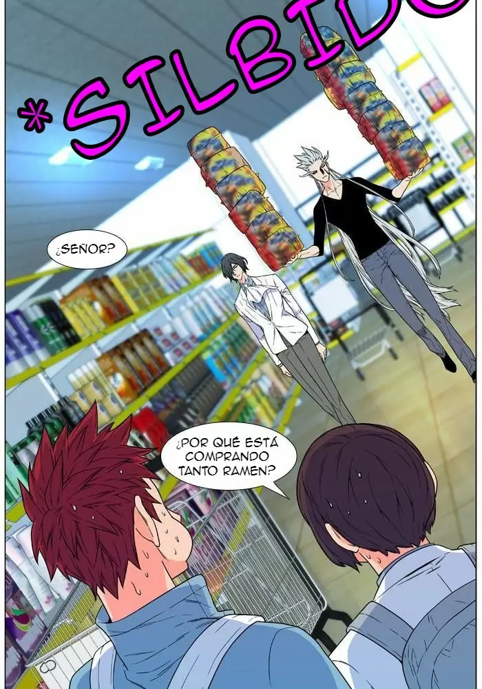 Noblesse - Capítulo 479 - Página 39 - LectorTMOo