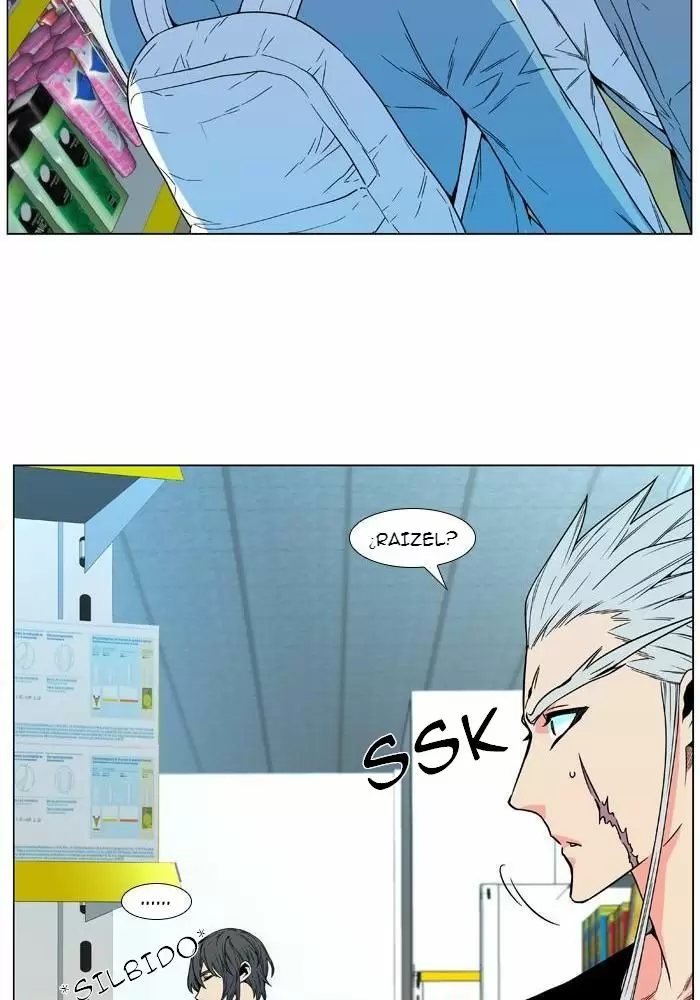 Noblesse - Capítulo 479 - Página 40 - LectorTMOo