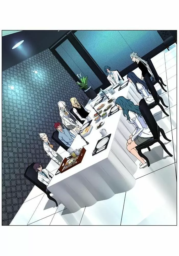 Noblesse - Capítulo 479 - Página 43 - LectorTMOo
