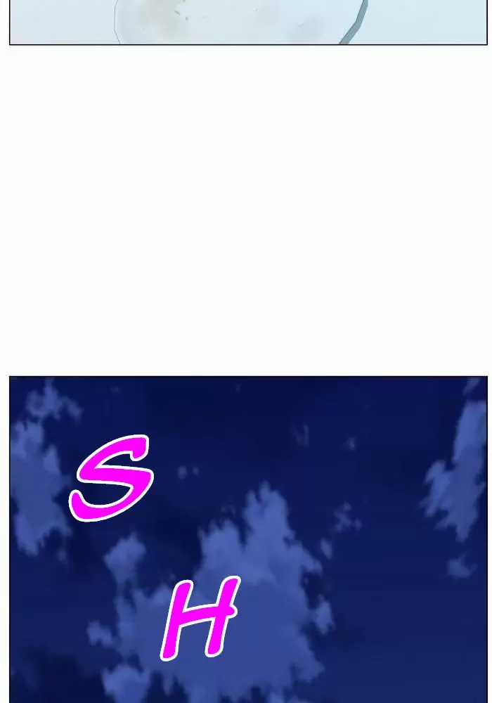 Noblesse - Capítulo 479 - Página 46 - LectorTMOo