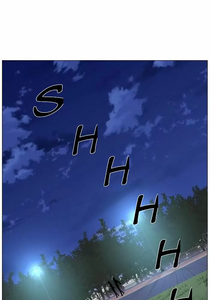 Noblesse - Capítulo 479 - Página 49 - LectorTMOo
