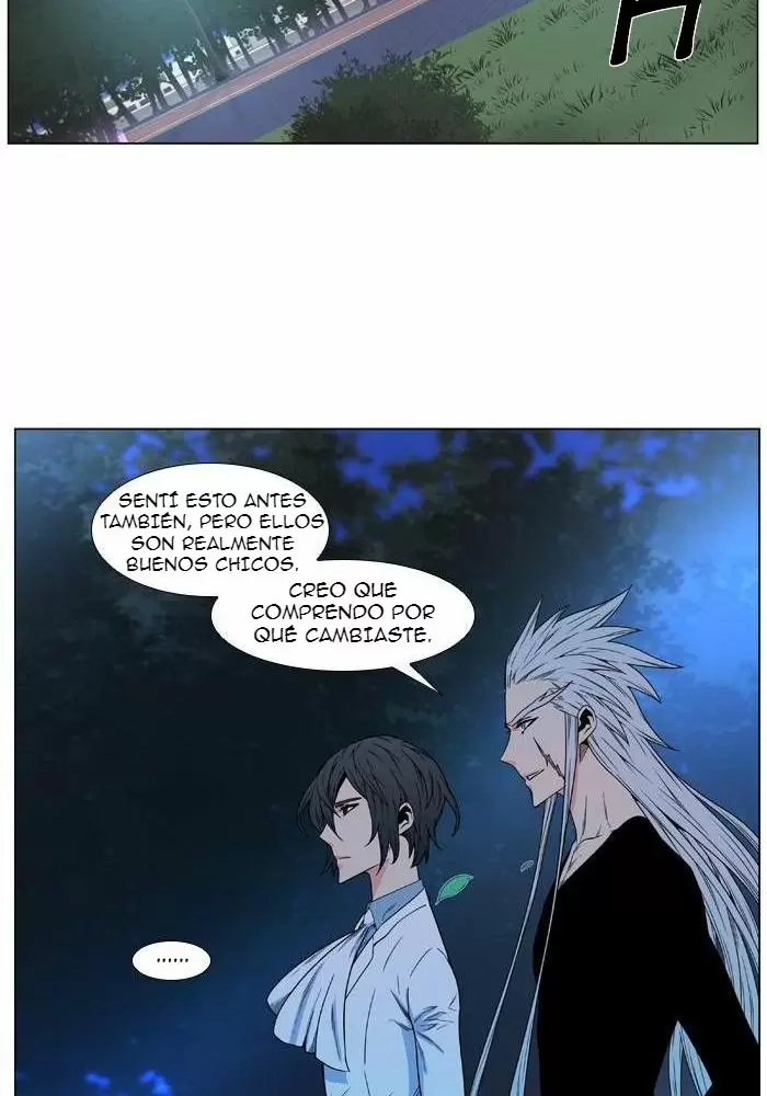 Noblesse - Capítulo 479 - Página 50 - LectorTMOo