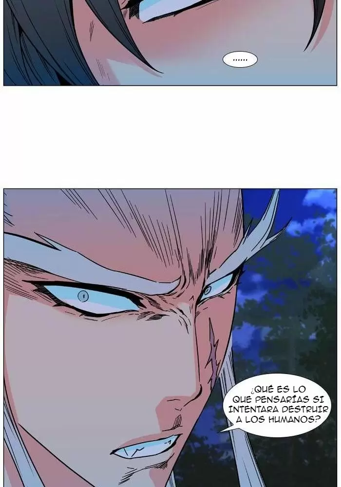 Noblesse - Capítulo 479 - Página 53 - LectorTMOo