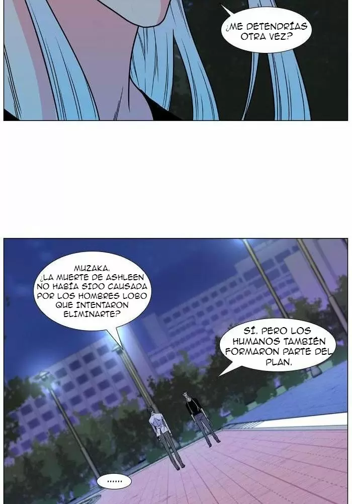 Noblesse - Capítulo 479 - Página 54 - LectorTMOo