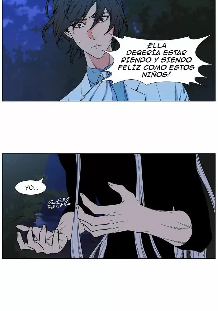 Noblesse - Capítulo 479 - Página 58 - LectorTMOo