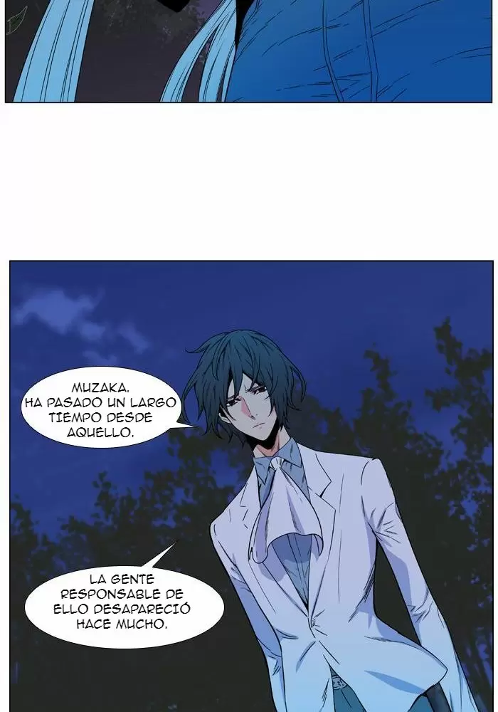 Noblesse - Capítulo 479 - Página 60 - LectorTMOo
