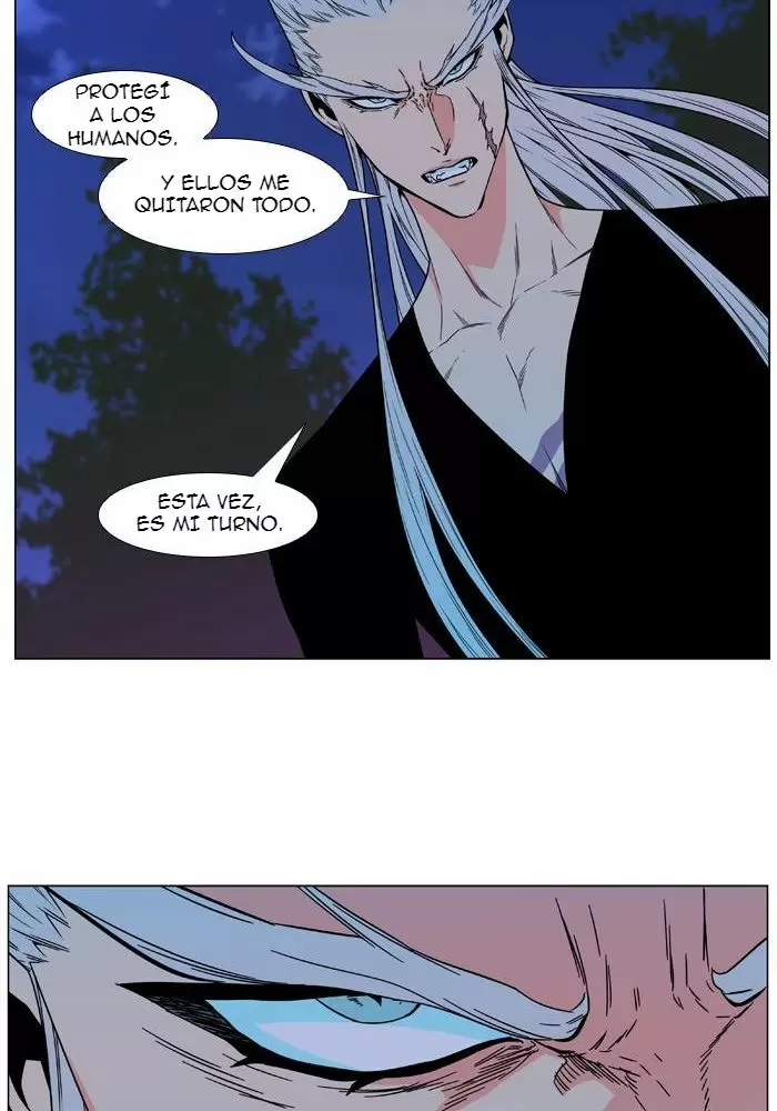 Noblesse - Capítulo 479 - Página 62 - LectorTMOo