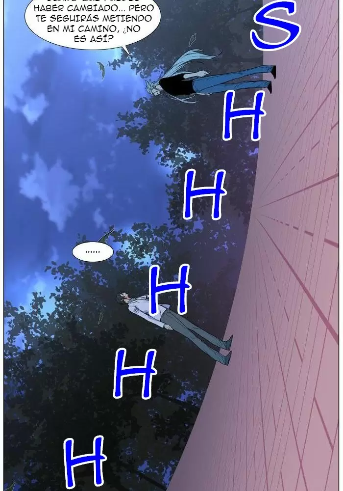 Noblesse - Capítulo 479 - Página 64 - LectorTMOo