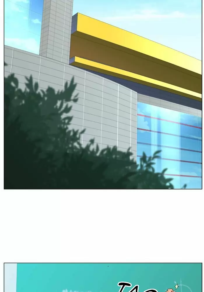 Noblesse - Capítulo 480 - Página 2 - LectorTMOo