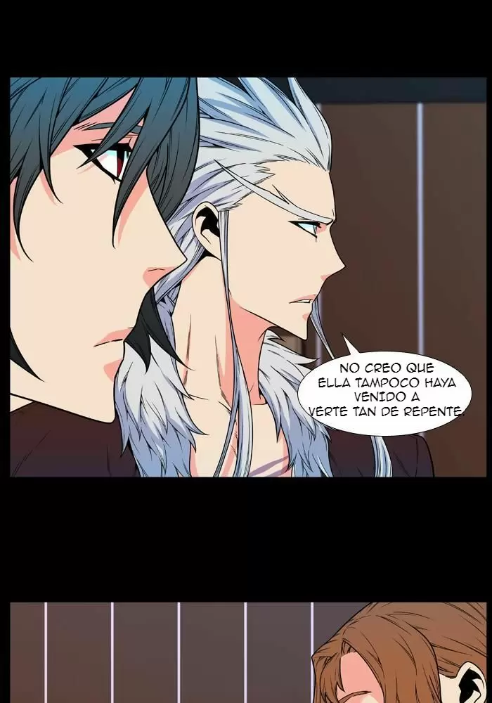 Noblesse - Capítulo 480 - Página 7 - LectorTMOo