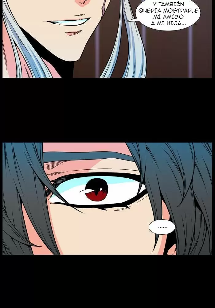 Noblesse - Capítulo 480 - Página 11 - LectorTMOo