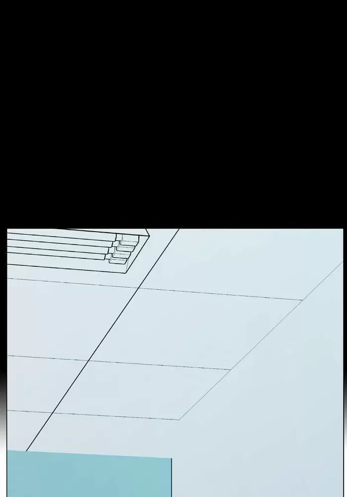 Noblesse - Capítulo 480 - Página 12 - LectorTMOo