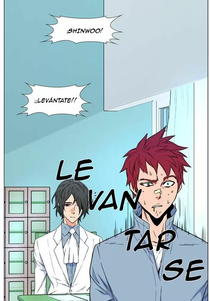 Noblesse - Capítulo 480 - Página 13 - LectorTMOo