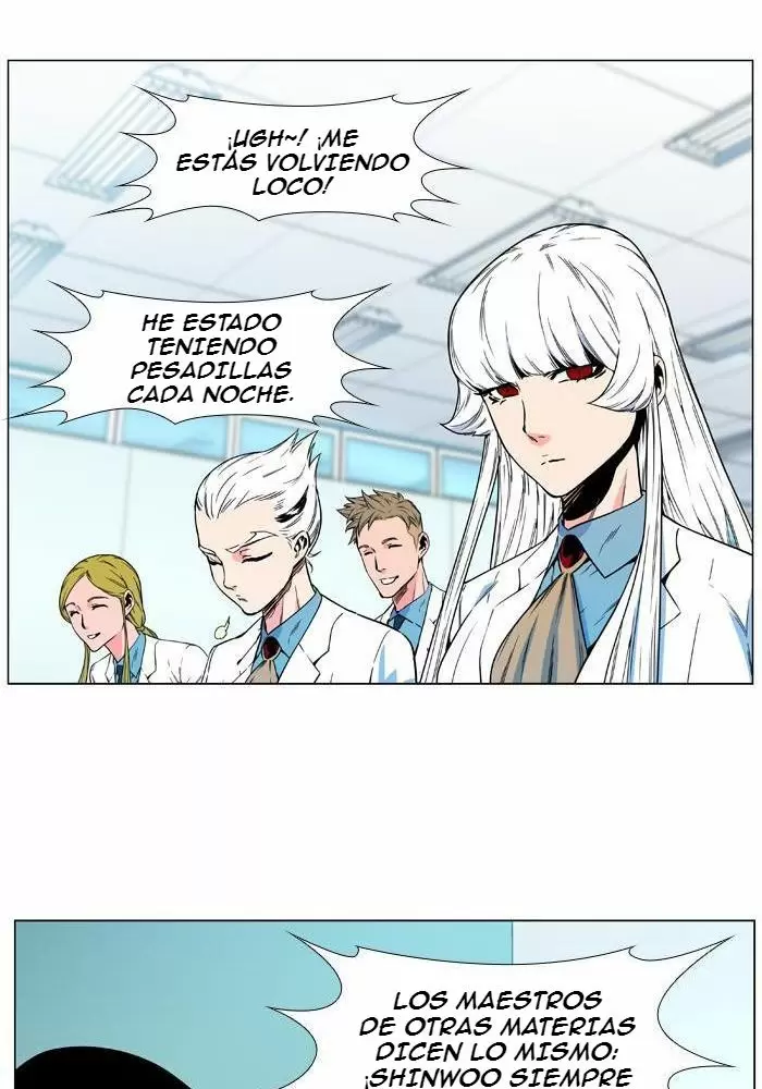 Noblesse - Capítulo 480 - Página 16 - LectorTMOo
