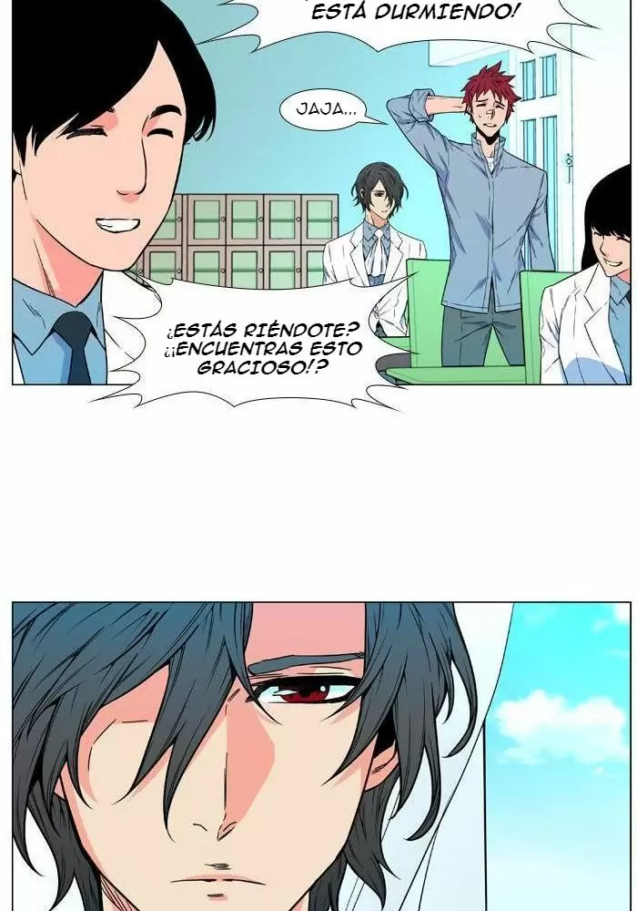 Noblesse - Capítulo 480 - Página 17 - LectorTMOo