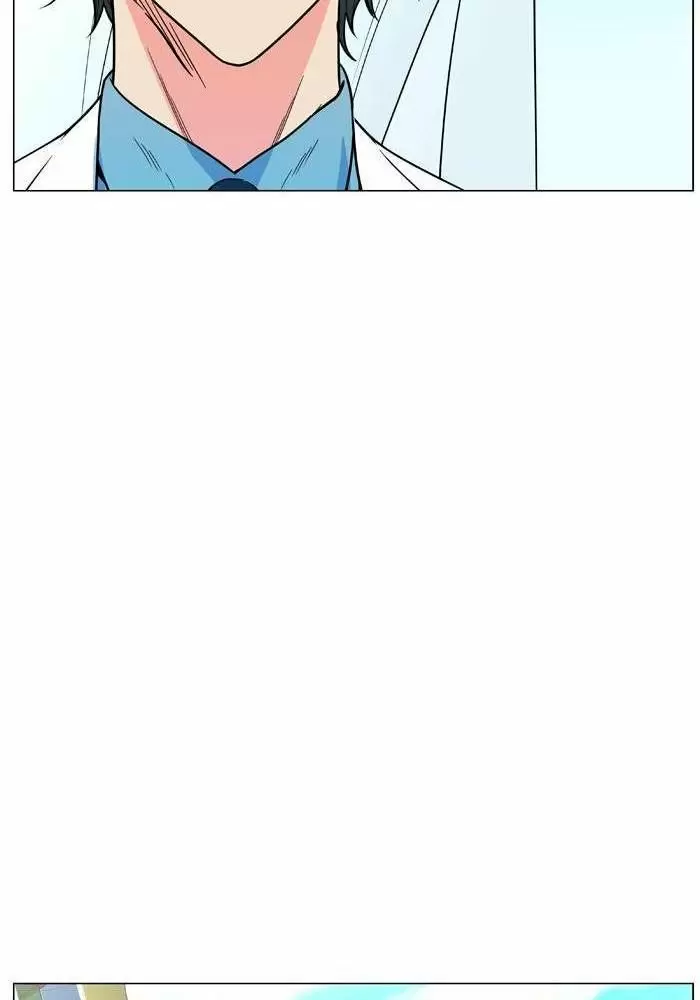 Noblesse - Capítulo 480 - Página 18 - LectorTMOo