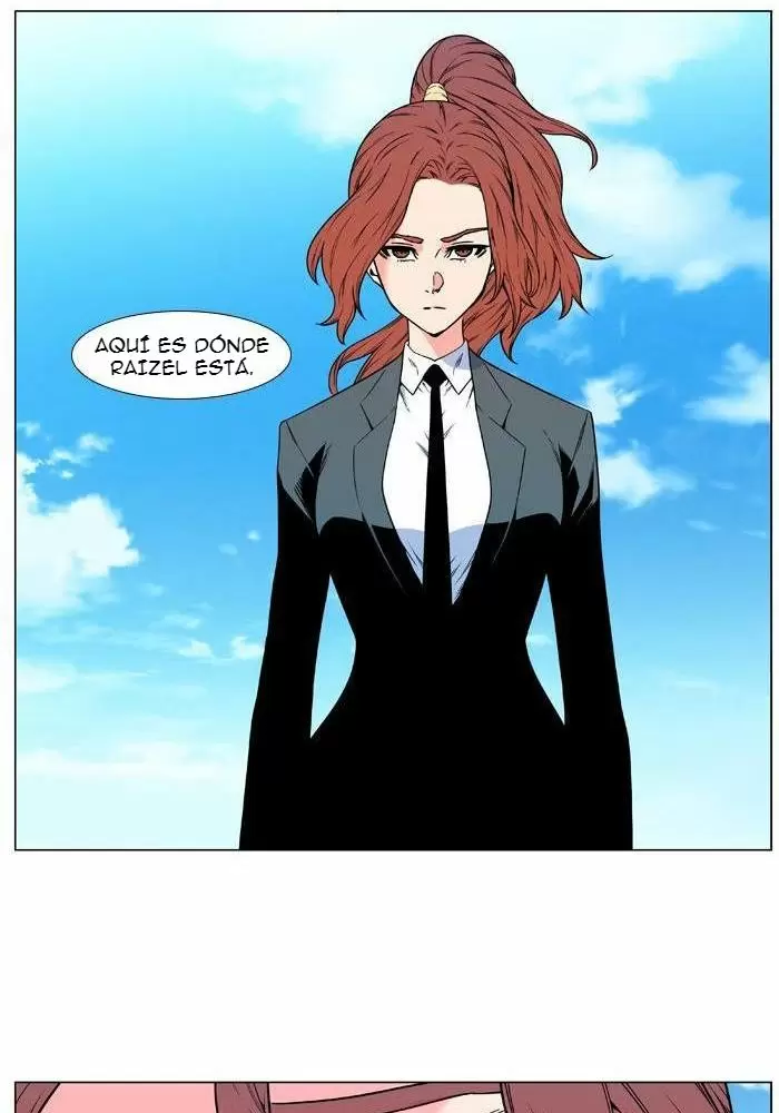 Noblesse - Capítulo 480 - Página 23 - LectorTMOo
