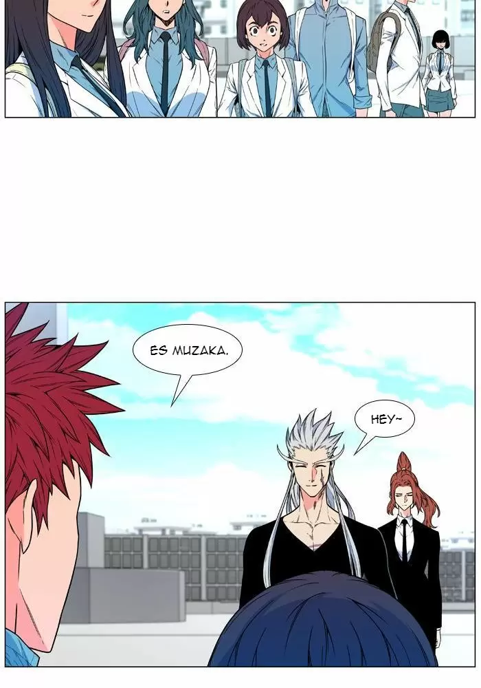 Noblesse - Capítulo 480 - Página 30 - LectorTMOo