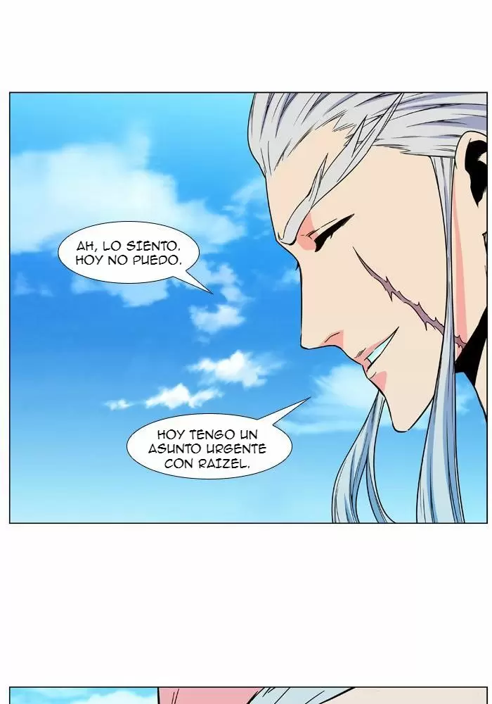 Noblesse - Capítulo 480 - Página 32 - LectorTMOo
