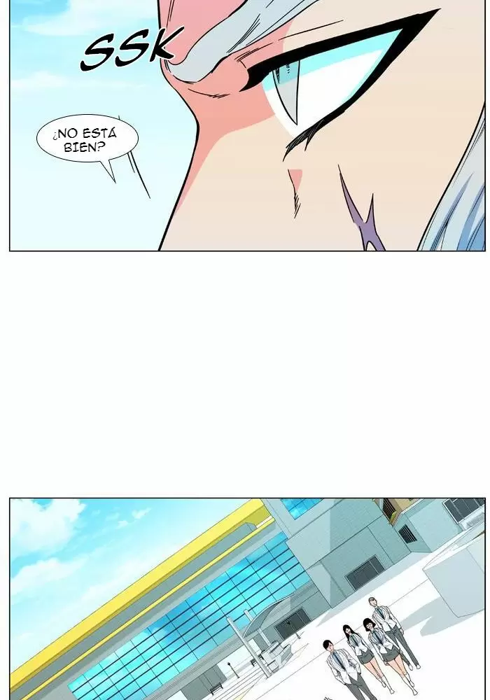 Noblesse - Capítulo 480 - Página 33 - LectorTMOo