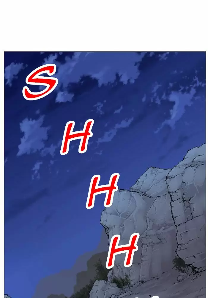 Noblesse - Capítulo 480 - Página 42 - LectorTMOo