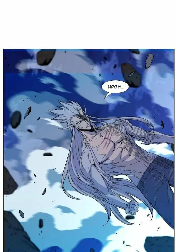 Noblesse - Capítulo 480 - Página 48 - LectorTMOo