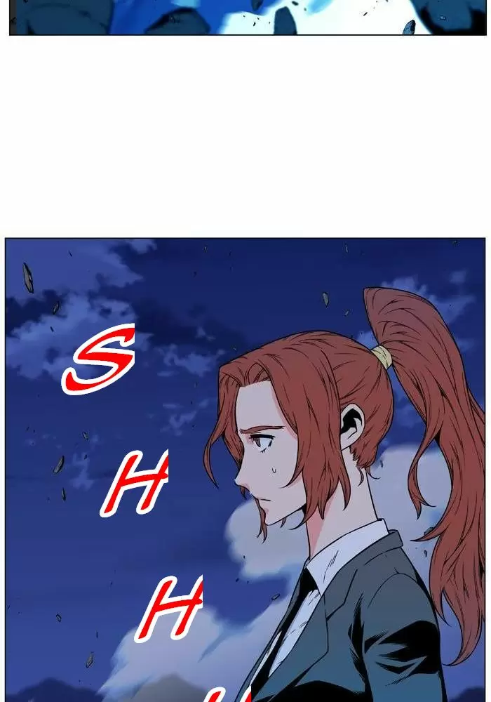 Noblesse - Capítulo 480 - Página 49 - LectorTMOo