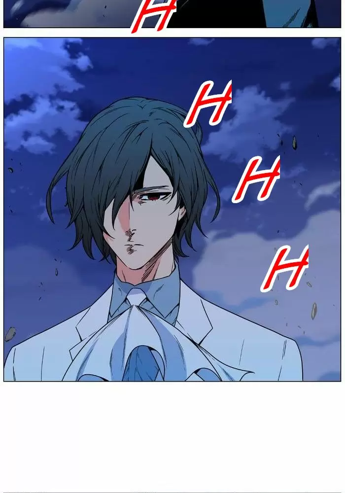Noblesse - Capítulo 480 - Página 50 - LectorTMOo