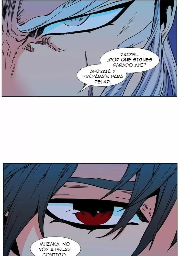 Noblesse - Capítulo 480 - Página 51 - LectorTMOo