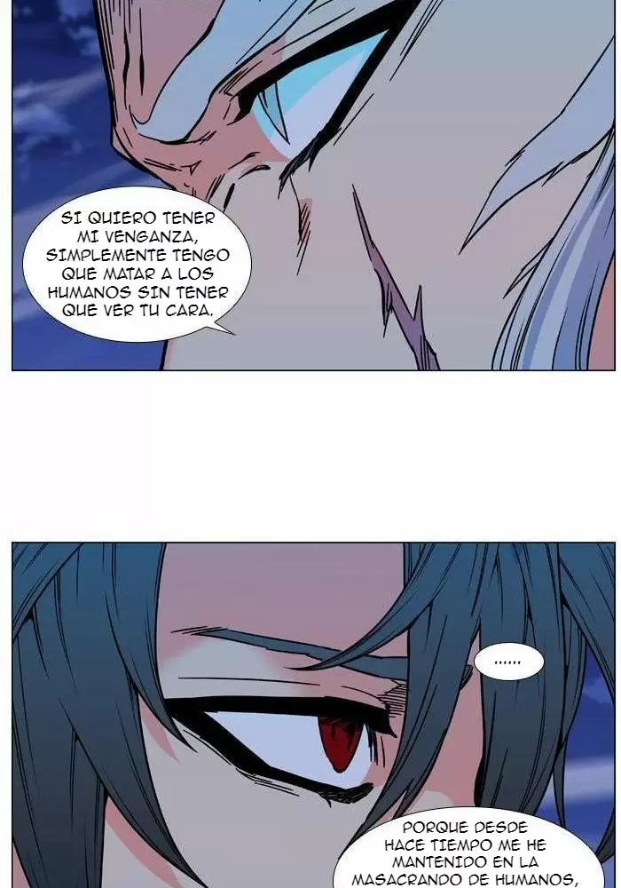 Noblesse - Capítulo 480 - Página 53 - LectorTMOo