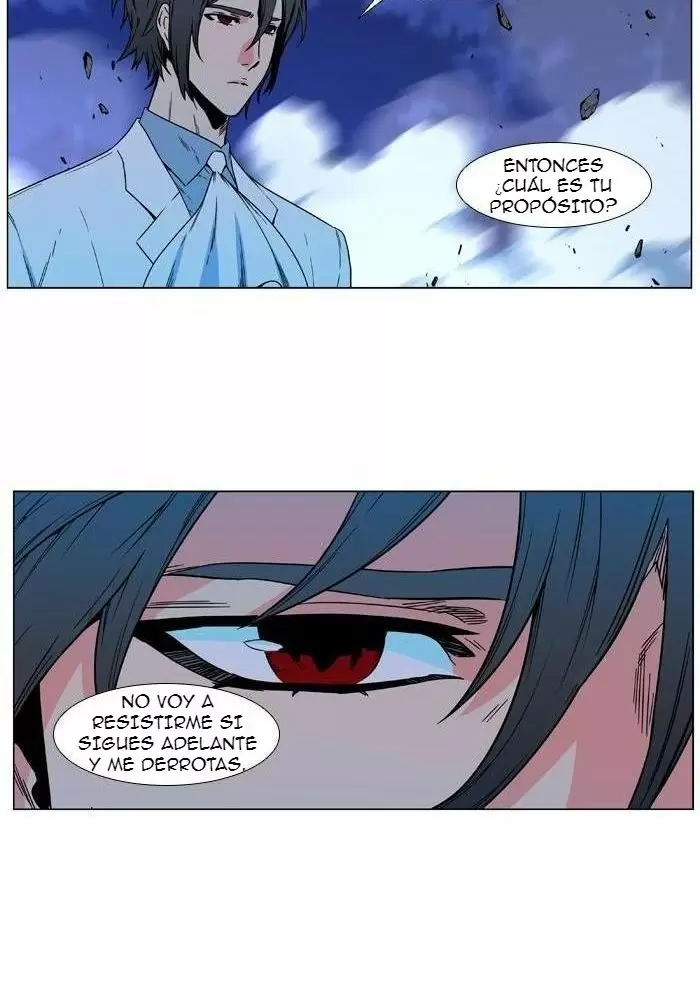 Noblesse - Capítulo 480 - Página 56 - LectorTMOo